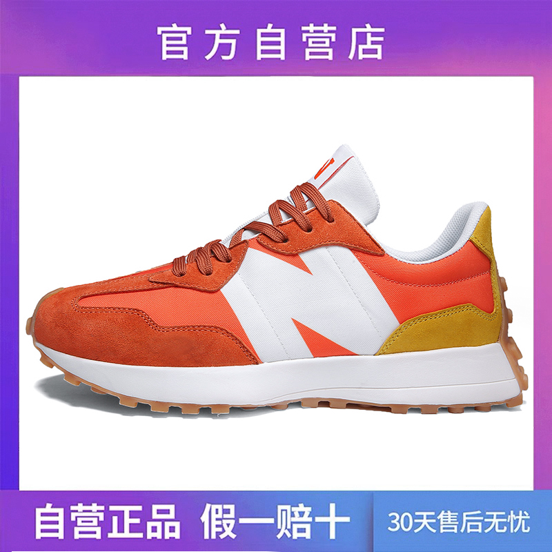 327 - Orange WhiteOfficial flagship store Official website quality goods Women's Shoes summer NB530SG series Langxin bailuwei MS32 7 Daddy shoes female