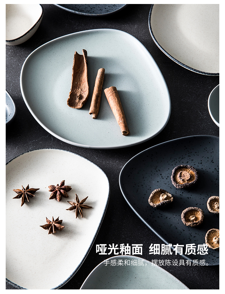 Degree of rocky with Nordic ceramic plate suit Japanese dish salad vegetable dish plate beefsteak small flat