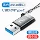 đầu nối usb Thích hợp cho bộ chuyển đổi otg typec sang usb điện thoại di động Bộ chuyển đổi đĩa U thích hợp cho Apple Huawei Xiaomi Android giao diện chuyển đổi đọc kết nối phích cắm U đĩa xe hơi tpc cáp dữ liệu otc tải xuống bài hát đầu nối cổng usb cap usb 2 dau