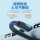 Может подходить для подключения кабеля hdmi высокой четкости 4K 3.0 к телевизионной приставке-удлинителю, монитору-удлинителю, проектору аудио и видео mini 1