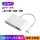 Thích hợp Bộ chuyển đổi OTG Android type-c sang usb3.0 thích hợp cho Apple iPhone Huawei Xiaomi điện thoại máy tính bảng tpyec kết nối đa năng Bộ chuyển đổi máy tính Thẻ nhớ SD Cổng USB Ổ đĩa USB đầu nối usb 3.0 jack micro usb cái