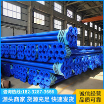 Direct selling DN500 large diameter internal and external plastic coated steel pipe directly buried anti-corrosion pipe seamless composite plastic coated steel pipe