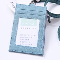 Светло -голубой