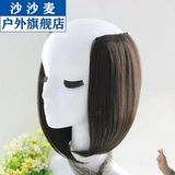 Настоящие волосы, покрытые белыми волосами, белые волосы, безволосы