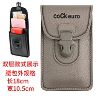 Установочный дым с двойным слоем (хаки) 023