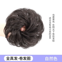 Круги сгибания [натуральный цвет]