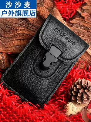 Men's mobile phone waist bag Wear belt Mobile phone bag waist mobile phone protective cover hanging bag belt bag 7 inch elderly coin purse