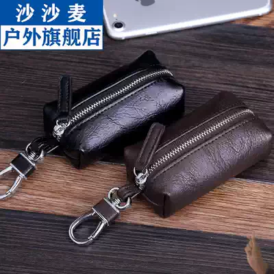 Wild young men and women's bags, pocket bags, trendy leather practical key bags, fashion outdoor hanging bags, coin bags