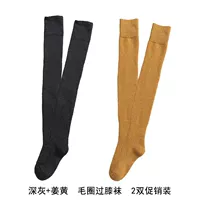 Deep Grey 1+имбирь 1CK 1CK