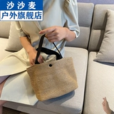 Пляжная плетеная соломенная милая зимняя универсальная сумка через плечо, 2020, популярно в интернете, пляжный стиль