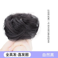 Прямые круги волос [натуральный черный]