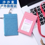 Креативный ремешок, картхолдер, чехол для проездного, бейджик