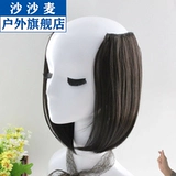 Настоящие волосы, покрытые белыми волосами, белые волосы, безволосы