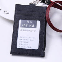 Пшеница соломенная черная