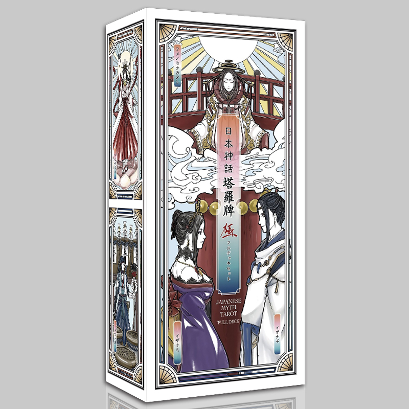 Two Yuan Japanese mythology taluo brand Watt tarot beginner animation table playing card Rota card Carlo card