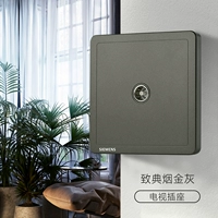 Телевизионная розетка (серая))