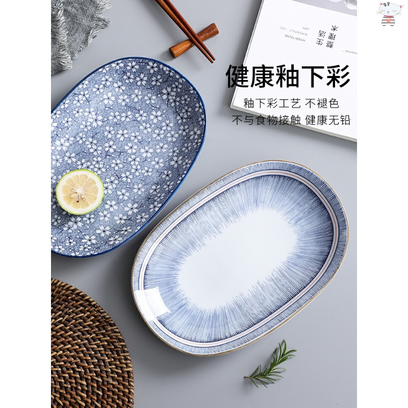 Yu Japanese ceramic plate of domestic large steamed fish, fish plate ltd. restaurant new fish plate web celebrity food dish