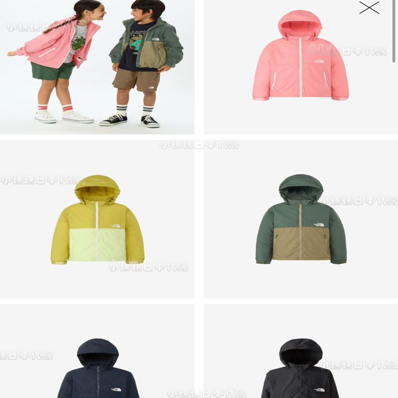 Limited Time Discount Children's Hooded Jacket Npt22510