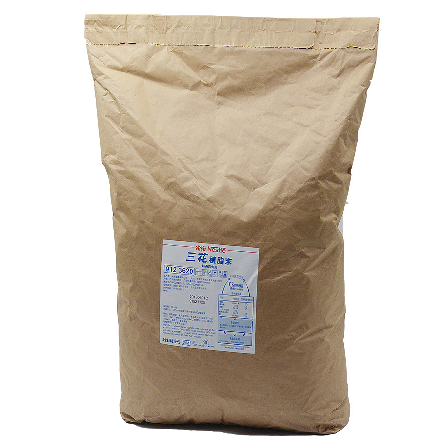 Nestle 3 floral cream at the end 18kg kg 3 flowers Milk Lean Milk Tea Shop Pearl Milk Tea Cream Powder