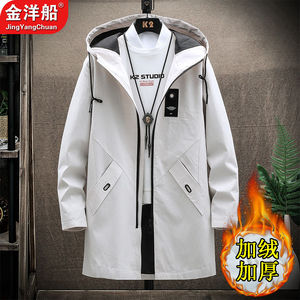 冬季中长款加绒加厚中长款连帽棉服外套男装