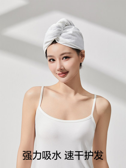 口袋旅行一次性干发帽加厚双层便携超强吸水女浴帽压缩毛巾擦头发
