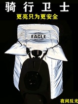 2020 new electric car windshield is winter plush thickening small battery car windshield waterproof and warm female