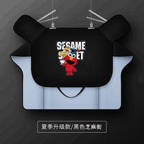 Electric car windshield by summer sun protection waterproof battery small motorcycle tram rain shield summer thin spring and autumn