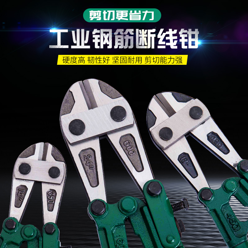 Broken Wire Pliers Hawk Nose Pliers Vigorously Cut Steel Wire Cut Wire Cut Mini Wire Cut Pliers Cut Steel Wire Wire Rope Sheared Steel Cut