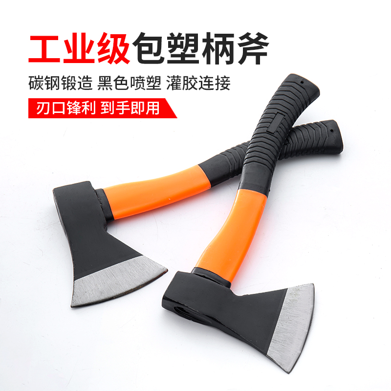 Axe chopping wood axe carpentry axe open mountain axe fire axe outdoor multifunctional axe cutting tree logging axe household axe