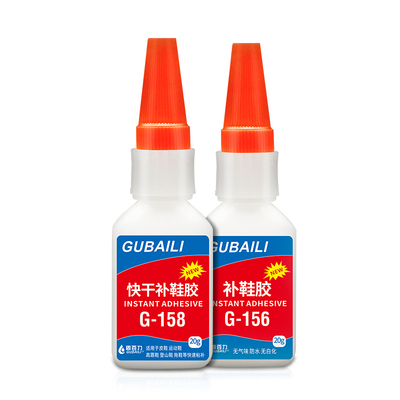 强力快干502修鞋匠防水