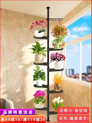 Indoor balcony Living room bay window windowsill Small space Multi-layer gold magnolia fleshy hanging flower stand