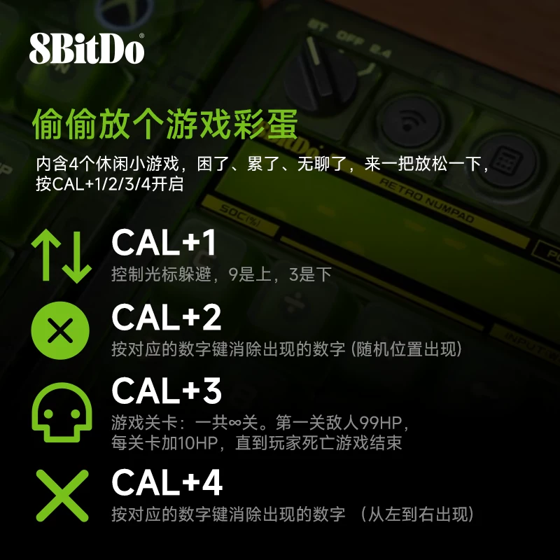 Microsoft официально одобренная 8Bitdo Retro18 зелёный прозрачный числовой клавиатурой Bluetooth 2.4G проводной трёхрежимный