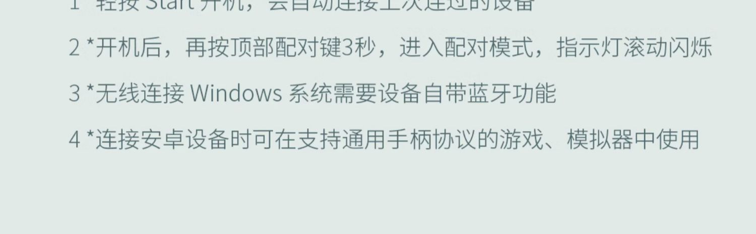 商品详情图