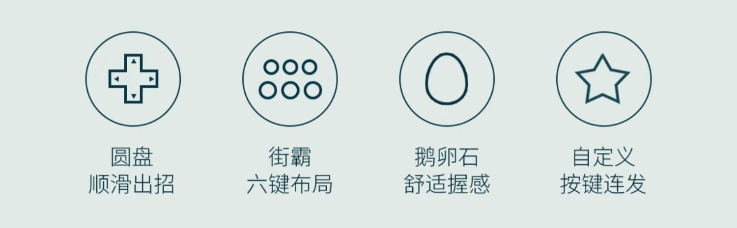 商品详情图