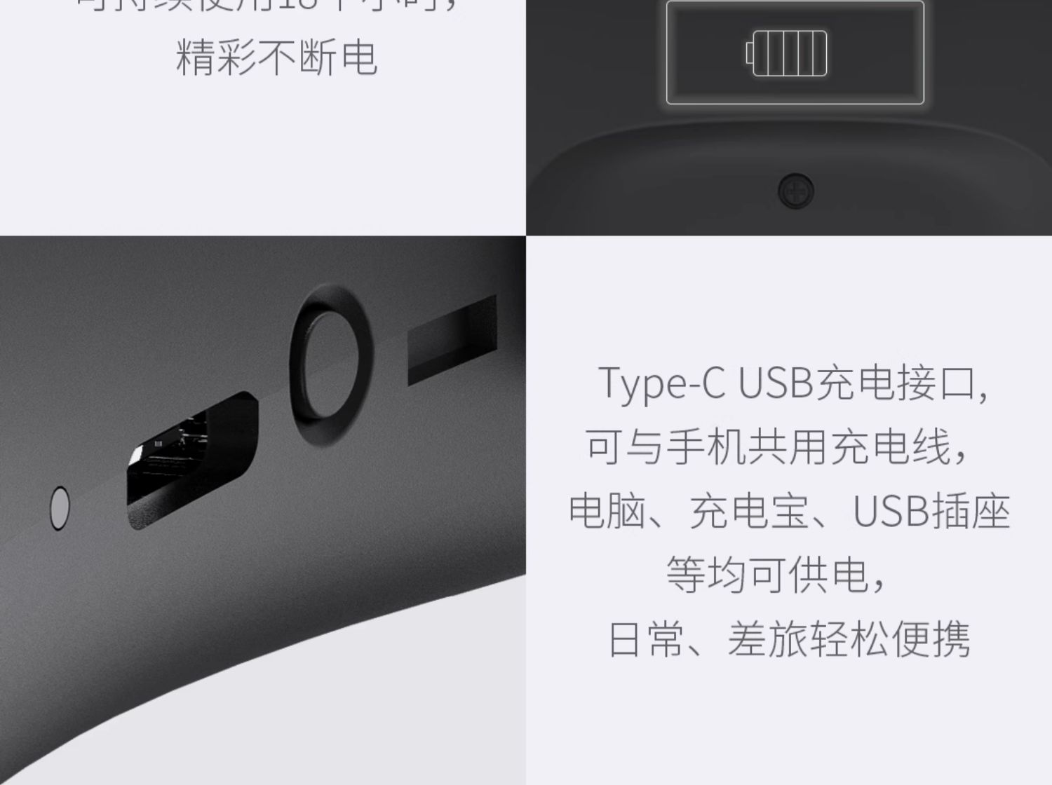 商品详情图