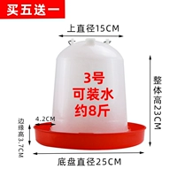 8 ковшетков (купить 5 получите 1 бесплатно 1, купить 10 Получить 2 получить 2)