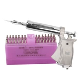 Свинья зверя изменила иглу, чтобы изменить иглу, быстро изменив преобразователь иглы, чтобы переключить иголуческую коробку, чтобы легко изменить инъекцию иглы, иглу