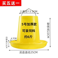 6 фунтов баррелей (купить 5 получите 1, получи 1 и купите 10 получить 2 получить 2)