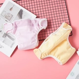 Биологические штаны для домашних животных Матери и тети брюки Мать Кот, мужская кошка, брюки для безопасности кошек, кошки противники