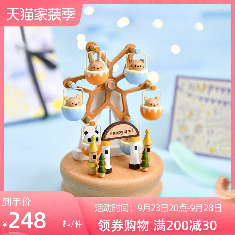 Cat's Sky City Wooden Music Box Music Box Ferris Wheel Paradise Birthday Gift Creative Gift Ornament