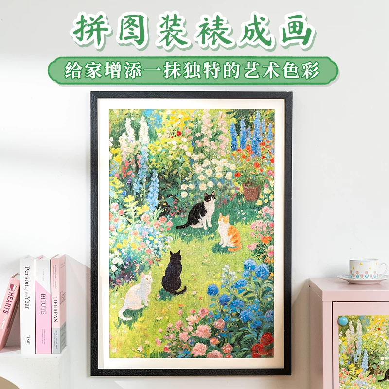Город кошек небес, головоломка для взрослых, игрушка, 1000 деталей, кот, антистресс