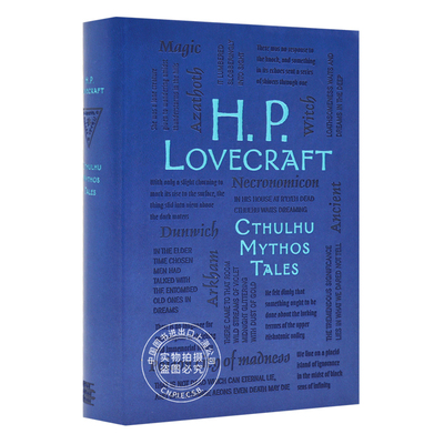 Коллекция мифологии цисуры на английском языке H. P. Lovecraft Cthulhu Mythos сказки Louv Clavt Kusal