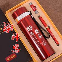 Graduation gifts for teachers on Teachers Day Thanksgiving gifts for female teachers Practical souvenirs Creative high-end thank-you gifts