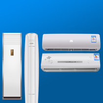 5p3p boutique wall-mounted plumbing air conditioner hanging cabinet machine cold and heating household water air conditioner surface mounted fan coil