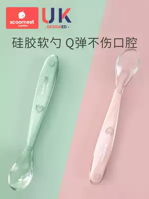 Kechao baby silicone soft spoon baby tableware newborn feeding puree to eat warm spoon discolored non-food bowl