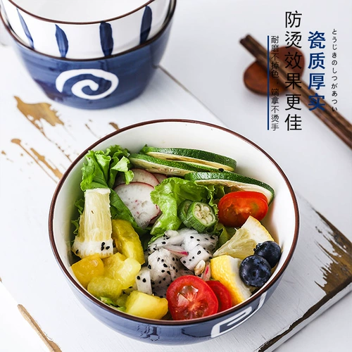 Японская керамическая креативная посуда для домашнего использования, комплект, супница, 4 шт