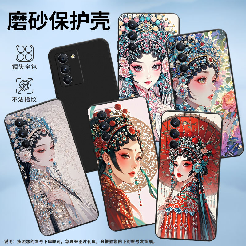 Suitable for Lenovo Legion Y70 Phone Case with Full Edge Protection, Lenovo Lemon K12 Pro Matte Case, Lenovo Legion 2 Pro Business Fashion High-End Chinese Style Protective Cover