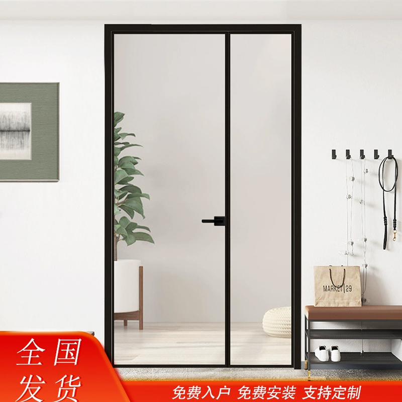 Changsha Double-Door Folding Door for Bathroom, Kitchen, Balcony, Extremely Narrow Glass Double-Opening Toilet Door, Vintage Style