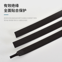 Plastic 70 Black Ring 1 Heat 4 Heat Shrink Tube Insulation Sleeve Tube Plastic - Heat Shrink Sleeve Electrician Shrink 23 mm