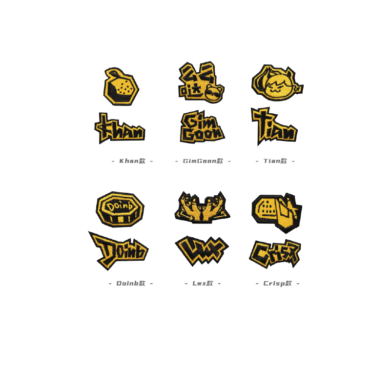 FPX genuine authorized original clothes repair program 100 lap bag decorated cloth with fashion embroidered applie perimeter